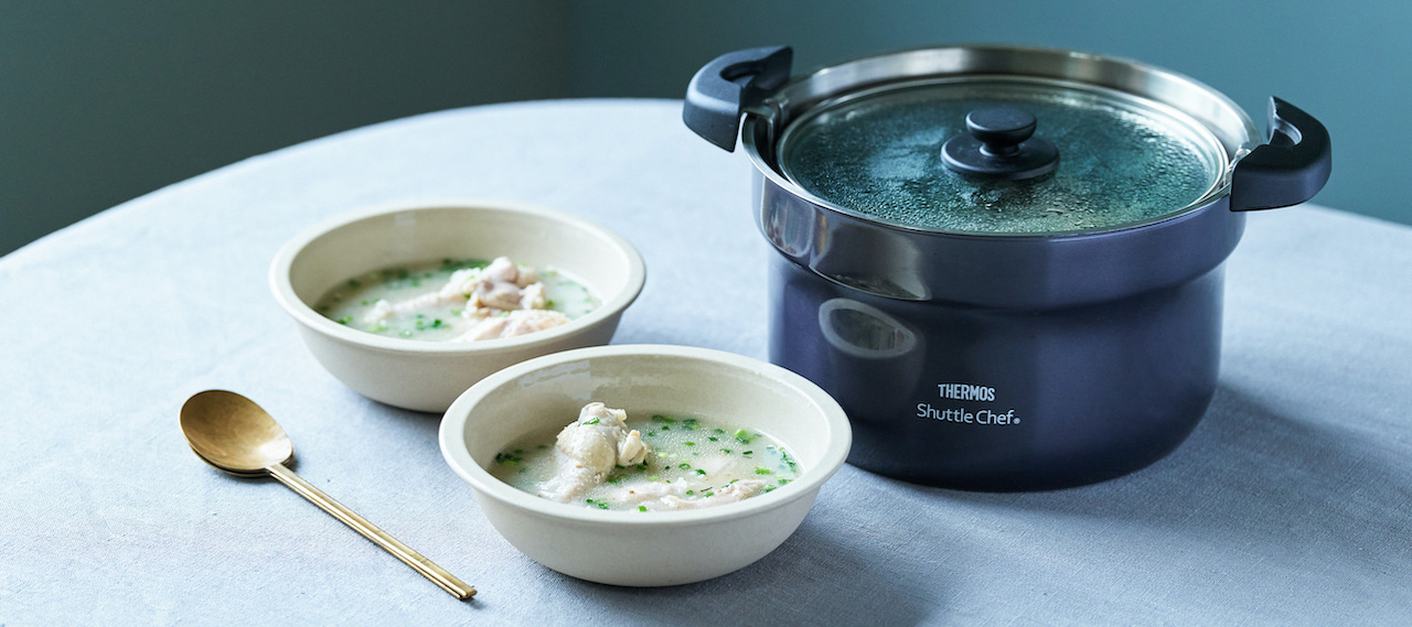 お肉しっとり！ シャトルシェフで作る「はじめての参鶏湯」｜PLUS THERMOS（プラスサーモス） ～日々の暮らしのヒントに～