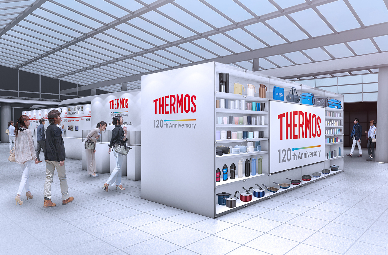 THERMOS 120th Anniversary Event