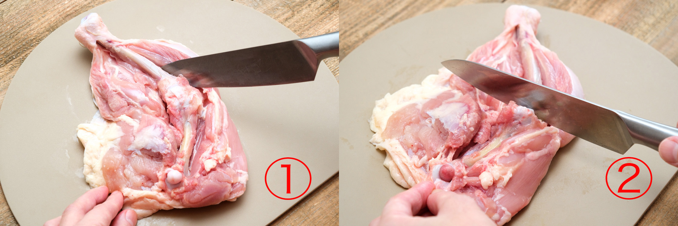 骨付き鶏もも肉、下ごしらえの様子1