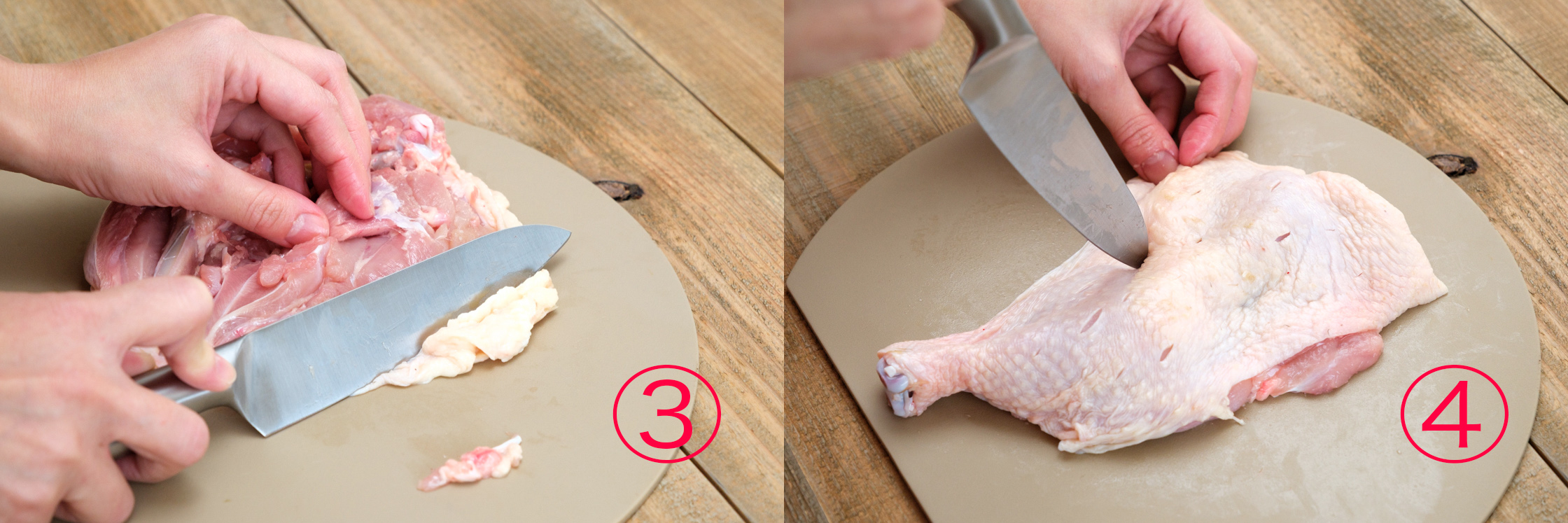 骨付き鶏もも肉、下ごしらえの様子2